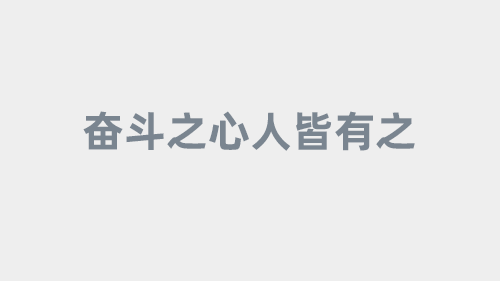 揭性侵少女"八字先生":靠算命骗妇女 是个"神棍"